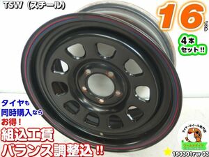 [中古ホイール4本セット]tsw(スチール)ブラック[16x7J+30/114.3/5H]ハイエース(100系/5穴),デリカスペースギア(5穴) , ローレル(C35)