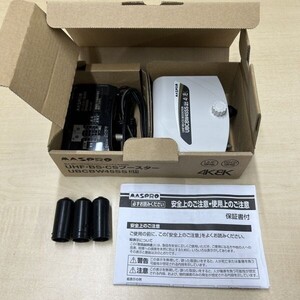 Z307-NG2-473 MASPRO UHF・BS・CSブースター UBCBW45SS ブースター電源部 BPS6WB 箱付き 新品未使用品 通電未確認