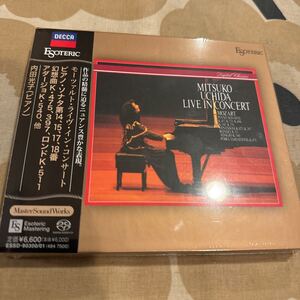 エソテリック ESOTERIC SACD 内田光子　モーツァルト・ライヴ・イン・コンサート