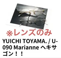 YUICHI TOYAMA U-090 レンズのみ