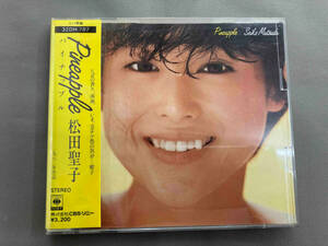 松田聖子 CD パイナップル