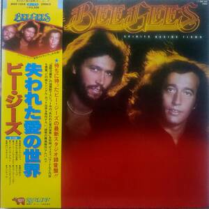 【LP Soul 洋Pop】Bee Gees「Spirits Having Flown」JPN盤 Tragedy.Too Much Heaven.Love You Inside Out.他 収録！