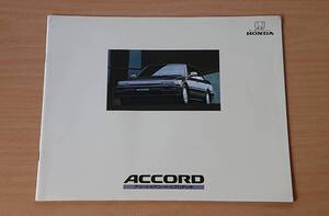 ★ホンダ・アコード ACCORD / アコード エアロデッキ ACCORD AERO DECK CA1,2,3,5型 1987年7月 カタログ ★即決価格★