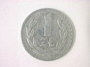 ポーランド共和国 1ズロチ(ズウォティ) 硬貨・コイン 10