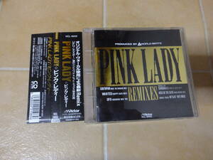 帯付●ピンクレディー／PINK LADY/REMIXES