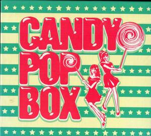 即：「 CANDY POP BOX ザ・ドゥーリーズ、ニュートン・ファミリー、エミリー・スター・エクスプロージョン・・全90曲 」5CD