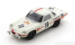 Spark 1/43 Mazda Cosmo Sport 110S Wankel Nurburgring Marathon de la Route