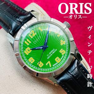 ORIS/オリス★【整備済み】超美品・稼働品/ヴィンテージ/スイス/ 17J/メンズ腕時計/アンティーク/機械式手巻き/アナログ/革ベルト582