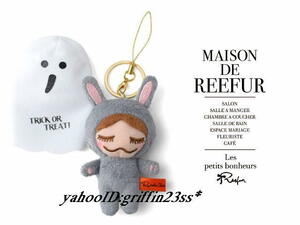 即決★MAISON DE REEFURメゾンドリーファー*ハロウィン リンカチャン*グレー*梨花人形ストラップ