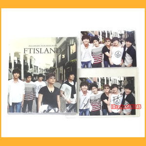 ●本●FTISLAND 直筆サイン付き 2012 コンサートツアー フォトブック 新品未開封 エフティーアイランド●