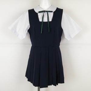 1円 ジャンスカミニ 紐タイ バスト86 ウエスト76 ミッシェルクラン 夏物 女子 学生服 中学 高校 紺 制服 中古 ランクB NA0160