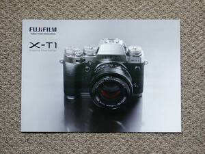 【カタログのみ】FUJIFILM X-T1 シルバー 2014.09 検 FUJINON 富士フイルム