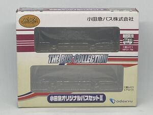 空箱 ザ・バスコレクション 事業者限定 小田急バス オリジナルⅡ パッケージ 箱 のみ 1/150 トミーテック バスコレ 整理 収納 ケース 車 2