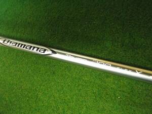 【税込】508 Diamana Thump HYBRID 100 X-FLEX 38.25インチ 先端カット有 三菱 ディアマナ サンプ シャフト単品 .878906