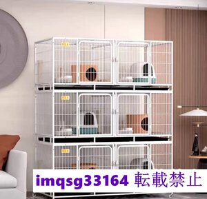 超人気★実用★3層犬フェンスペット犬小屋猫小屋犬用品家柵