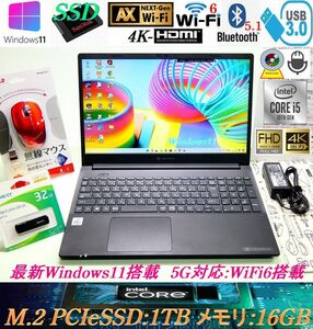 【美品*2020年3月製*先進5G対応:WiFi6*フルHD】第10世代i5-10210U*爆速M.2 PCIe SSD 1000GB*メモリ16GB*WEBカメラ*Bluetooth5.1:P55FP