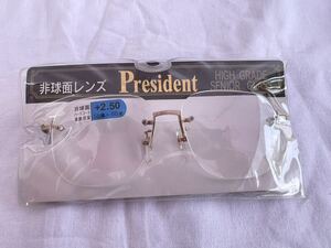 ◆未使用　非球面レンズ　president +2.50 上品な眼鏡　シニア　老眼鏡 ◆B-1618