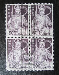 普通切手　ローラー印　小倉西　44　5.5　　新動植物国宝普通　1967年シリーズ　　500円 東大寺金剛力士像　　4枚　田形