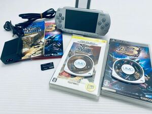 美品 / 動作品 希少品 SONY PSP-1000 シルバー ソニー PSP-1000 silver 本体 + 4GB メモリカ + ゲーム(H-22)