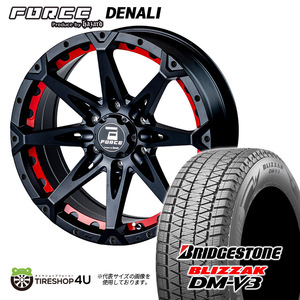 2023年製～ スタッドレス4本セット FORCE DENALI 18x8.0J 6/139.7 +15 MBK BRIDGESTONE BLIZZAK DM-V3 DMV3 265/60R18 ハイラックス プラド