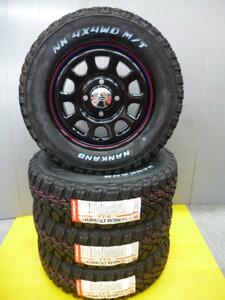 新品セット★デイトナ 12×4J+42★ナンカンFT9★145/80R12★軽トラック・軽バン・キャリー・エブリー・ハイゼット・サンバー★G