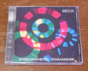 Stereopathetic Soul Manure / BECK (ベック)