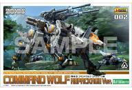 中古プラモデル 1/72 RHI-3 コマンドウルフ リパッケージ版 「ZOIDS ゾイド」 HMM [ZD097R]