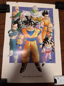 ドラゴンボールZ DRAGON BALL 鳥山明の世界展 ポスター B3サイズ セル編 集合