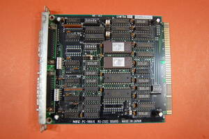 PC98 Cバス用 インターフェースボード NEC純正 PC-9861K RS-232C 増設ボード ? 動作未確認 現状渡し ジャンク扱いにて　S-058 0409J 