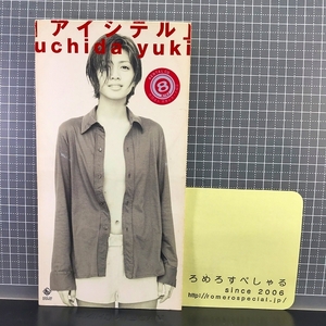 ○R【CD♯1414】内田有紀『アイシテル/november』1997年)奥居香/中山加奈子/プリプリ/プリンセスプリンセス【8cmシングル/8センチ】