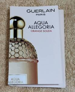 Guerlain◆アクア アレゴリア オランジェ ソレイヤ◆EDT1ml