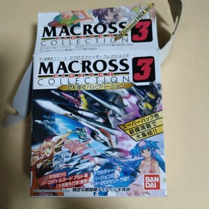 即決　マクロスファイターコレクション3　VF-25S(　アーマードメサイヤバルキリー　オズマ機