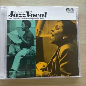 JAZZ VOCAL/Sara Vaughan/dinah washington and more 中古盤 日本語解説あり 帯び無し