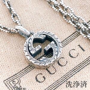 洗浄済＊グッチ GUCCI 925 ネックレス シルバー メンズ OT167 インターロッキング レディース ペンダント アクセサリー