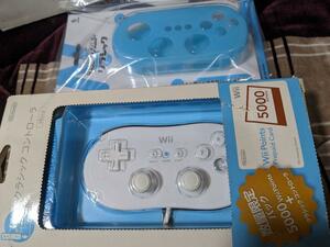 新品　Nintendo WII フリヘイト5000+クラシックコントローラ