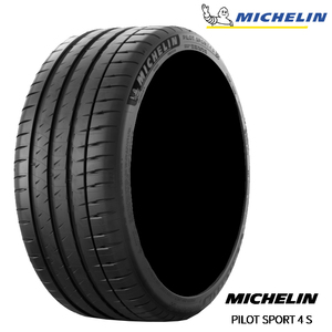 送料無料 ミシュラン 夏 タイヤ 【4本セット 新品】 MICHELIN PILOT SPORT 4S パイロットスポーツ 4S 285/25ZR22 (95Y) XL TL