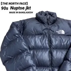 【THE NORTH FACE】 90s ヌプシジャケット