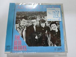 新品　CD　THE BLUE HEARTS 　「人にやさしく/ハンマー」 　★値下げ相談・セット販売希望等あればお気軽にどうぞ★