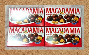 《未開封》【明治 マカダミア チョコレート 4箱セット】お菓子 meiji マカダミアナッツ 9粒入り ナッツ ミルクチョコレート まとめて 新品