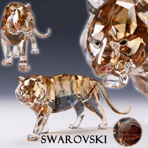 【佳香】SWAROVSKI スワロフスキー トラ (タイガー) 2010年 SCS会員限定作品 クリスタル　 本物保証