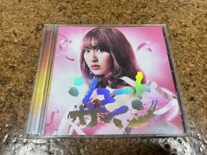 8 CD cd AKB48 シュートサイン 　DVD