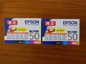 EPSON エプソンインクジェットプリンター用 純正インク インクカートリッジ IC6CL50（6色セット）２箱セット品【訳アリ】