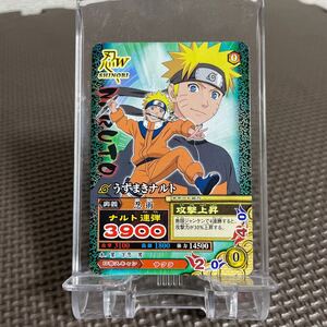 非売品 ナルト NARUTO カード うずまきナルト ナルト連弾 疾風伝 ナルティメットミッション