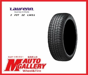 郡山店★新品スタッドレスタイヤ単品☆ラウフェン　LW51　165/70R14　81T☆アクア・パッソ・マーチetc