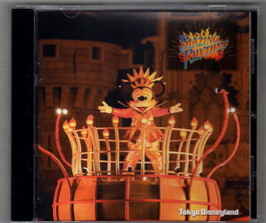 Σ 東京ディズニーランド ブレイジング・リズム2005/Tokyo Disneyland Blazing Rhythms/TDL CD