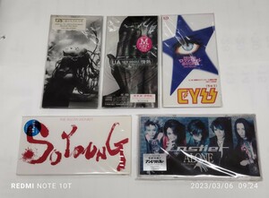 23030601　ミニCD シングル　非売品　5枚セット　FMラジオ局に提供された物