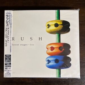 【未使用品】Rush Different Stages Live ディファレントステージズライヴ／ラッシュ 初回限定盤 帯付