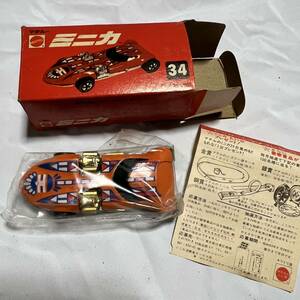 新品未使用　34 ツインミル 当時物 マテル ミニカ レッドライン ホットウィール HOT WHEELS redline MATTEL CARABO 赤箱　レトロ vintage