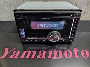 [NJ23-S8]KENWOOD ケンウッド DPX-U700 2DIN オーディオユニット KFC-RS171 17cmスピーカー付