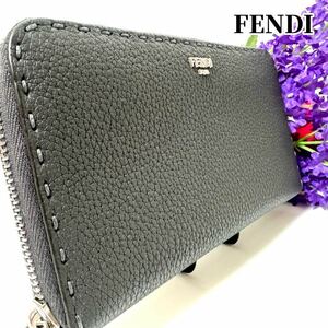 1円～ 現行・極美品 フェンディ FENDI セレリア ジップアラウンド 長財布 ラウンドファスナー グレー 2023SS メンズ レディース